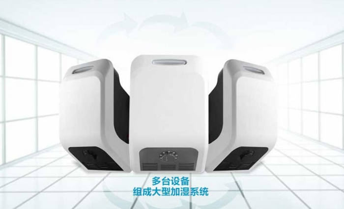 你知道加濕機(jī)會(huì)比空調(diào)省了多少電嗎？