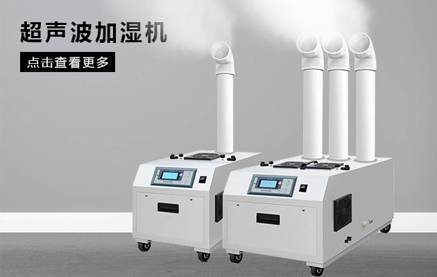 安詩曼除濕機：你的干衣專家！