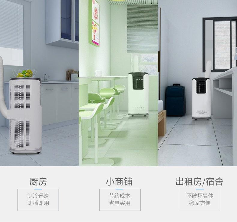 奶粉受潮怎么辦，安詩曼除濕機來幫您~